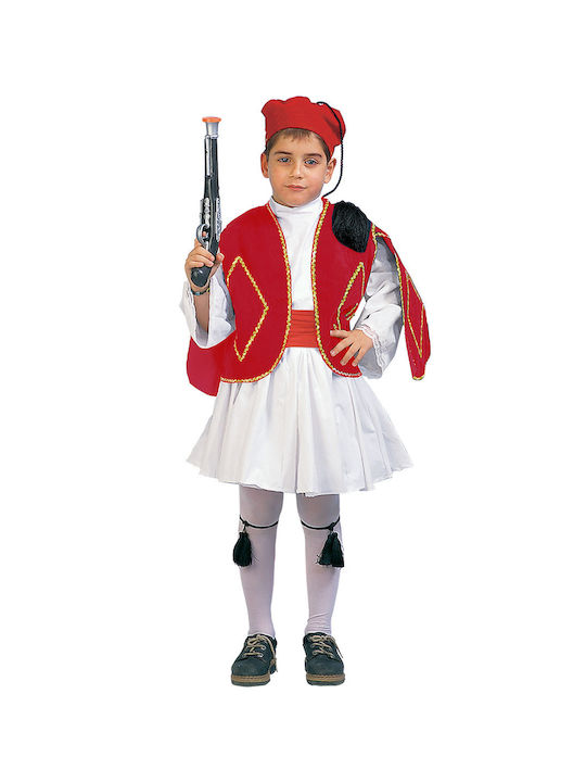 Traditional Kids Costume Tsolias