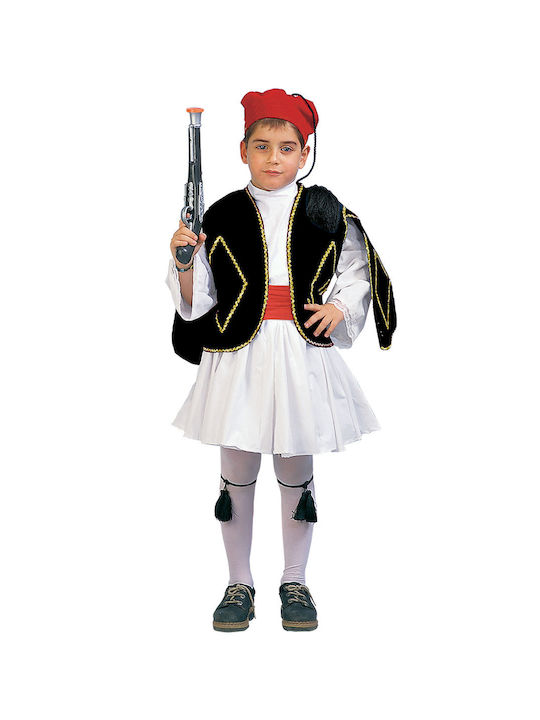 Traditional Kids Costume Tsolias