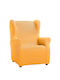 Mc Decor Tunez Ελαστικό Κάλυμμα Μπερζέρας Μουσταρδί 70x110cm