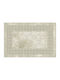 Conceptum Hypnose Wookece 211 Ορθογώνιο Χαλάκι Κουζίνας Beige 50x80εκ.