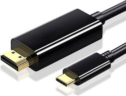 ATC 6981020010116 HDMI male - USB-C male 1.8m Μαύρο ATC 6981020010116 HDMI male - USB-C male 1.8m Μαύρο