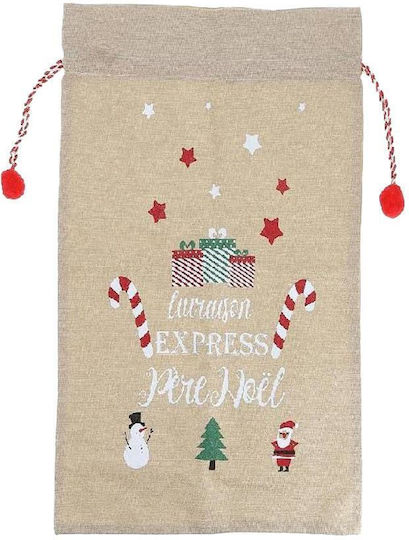 Koopman Fabric Christmas Sack for Gift Multicolored 70cm.