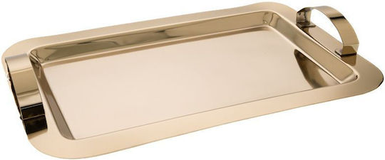 Iliadis Metallic Rectangular Decorative Tray 25x35x5cm