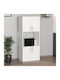 Armado Kitchen Column White 60x32x140pcs
