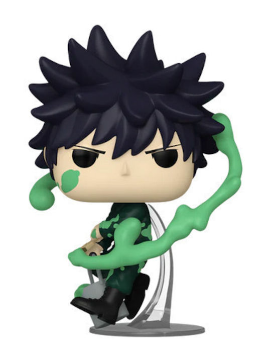 Funko Pop! Jujutsu Kaisen Megumi Fushiguro Exclusive