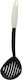 Qlux Spatula Slotted Plastic 50484