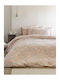 Palamaiki Duvet Cover Set Cotton Queen with 2 Pillowcases 240x250 Fashion Life Fl6248 Beige