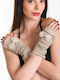 Women's Fingerless Gloves Beige