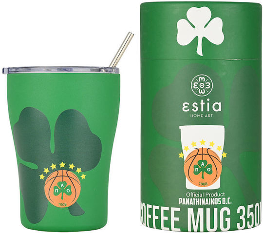 Estia Coffee Mug Save the Aegean Recyclable Thermos Glass Stainless Steel BPA Free 350ml Panathinaikos BC Edition with Straw