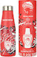 Estia Travel Flask Save the Aegean Recyclable Thermos Bottle Stainless Steel BPA Free 500ml Olympiacos BC Edition Together We Fight