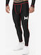 Tapout Men's Sports Long Leggings Black