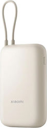 Xiaomi BHR9072GL Integrated Type-C 10000mAh 22.5W Μπεζ Xiaomi BHR9072GL Integrated Type-C 10000mAh 22.5W Μπεζ