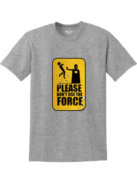 Gildan T-shirt Γκρι