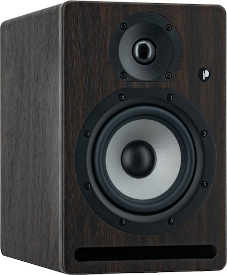 Prodipe Pro5 V4 Active Speaker 75W Rose Wood