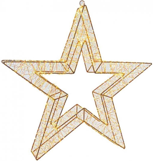 Koopman Plastic Illuminated Christmas Decorative Star Yellow