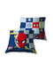 Aymax Kids Decorative Pillow 40x40cm