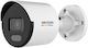 Hikvision DS-2CD1057G0-LUF(C) IP Cameră de Supraveghere Full HD+ 5MP cu Lentilă 2.8mm