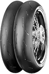 Continental Sm 2 110/70-17 Fără cameră de aer Anvelopă motocicletă Față Continental Sm 2 110/70-17 Fără cameră de aer Anvelopă motocicletă Față