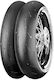 Continental Sm 2 110/70-17 Fără cameră de aer Anvelopă motocicletă Față