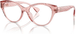 Ralph Lauren Rame Ochelari Pentru Femei Acetat Ochi De Pisică Roz Ralph Lauren Rame Ochelari Pentru Femei Acetat Ochi De Pisică Roz