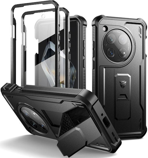 Θωρακισμένη Θήκη Oneplus 12 Dexnor Full Body Two Frames Μαύρη