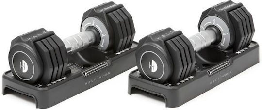 Half Human Set De Gantere 2x 5kg