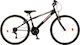 Orient Snake 24" Παιδικό Ποδήλατo BMX Μαύρο