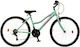 Orient Matrix 26" 2024 Green Mountain Bike with 21 Speeds