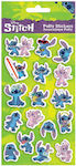 Diakakis Stickers Puffy for Children 3+ Years