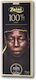 Zaini Dark Chocolate 100% Cocoa "The New Women of Cocoa" 75g Chocolate