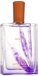 Molinard Bambou Eau De Parfum 75 Ml Unisex Molinard Bambou Eau De Parfum 75 Ml Unisex