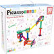 Метална Конструктивна Игра Picasso Tiles