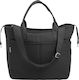 Leclerc Baby Shoulder/Hand Diaper Bag Black 41x15x33cm.
