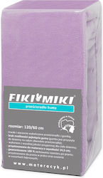 Fiki Miki με Λάστιχο Purple 60x120εκ.