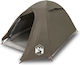 vidaXL Σκηνή Camping Igloo Καφέ για 2 Άτομα 220x135x108εκ.