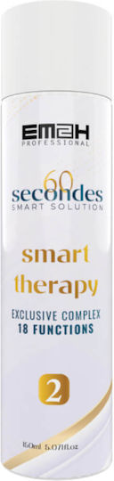 Em2h 60 Seconds Smart Therapy 2 Haarlotion für Reparatur 150ml