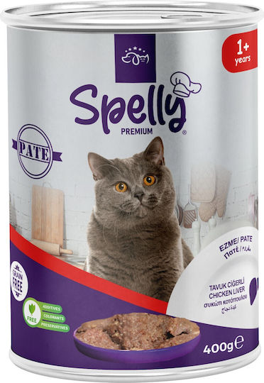 Spelly Wet Food for Adult Cats in Cans with Liver and Chicken 400gr