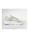 Flexfocus Lite Better Knit Sport Shoes Running Beige