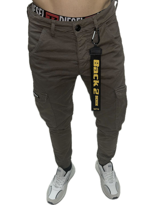 Back2jeans Παντελόνι Cargo Brown