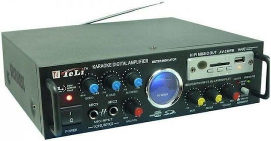 Ενισχυτής Karaoke Μαύρος