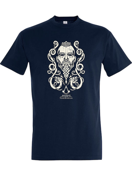 Assassin's Creed Valhalla Tricou Assassin's Cre...