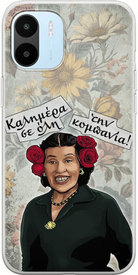 Epische Zitate Aristea Xiaomi Redmi A1 Flexibles TPU Transparentes Silikon