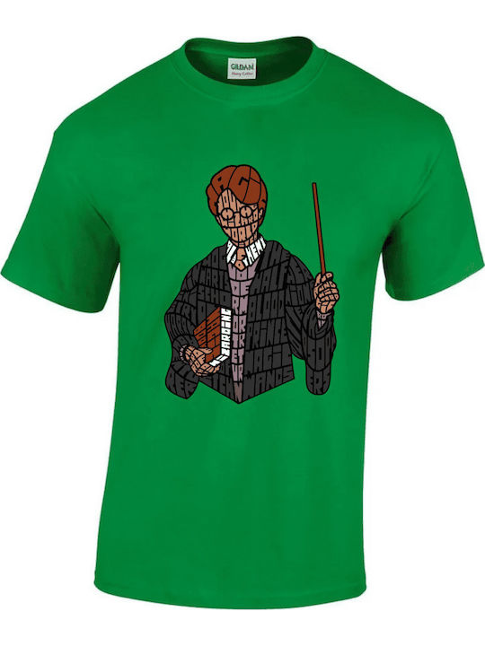 Gildan Παιδικό T-shirt Πράσινο