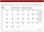 Innostat Monthly Planner 2025 Red 34x48cm