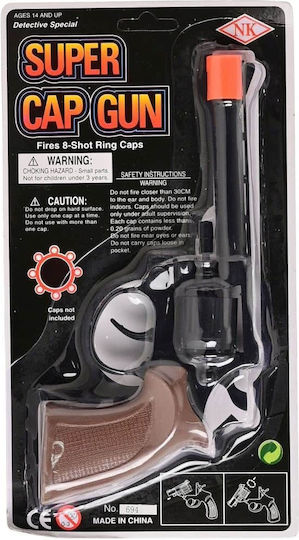 Carnival Gun made of Plastic