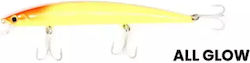 Ryuji Artificial Bait 14.5cm 24.5g