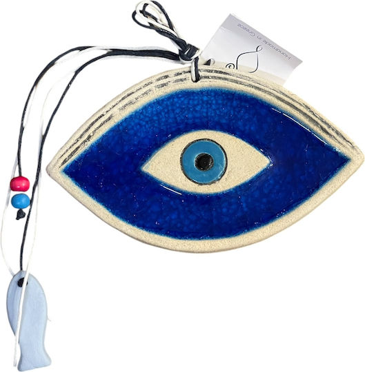 Lucrat manual de birou Amulet Ochi Bej Ceramic 8x13cm 1buc