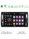 Clarion Car Audio System for Skoda Kodiaq 2022-2023 (Bluetooth/USB/WiFi/GPS/Apple-Carplay/Android-Auto) with Touch Screen 10"