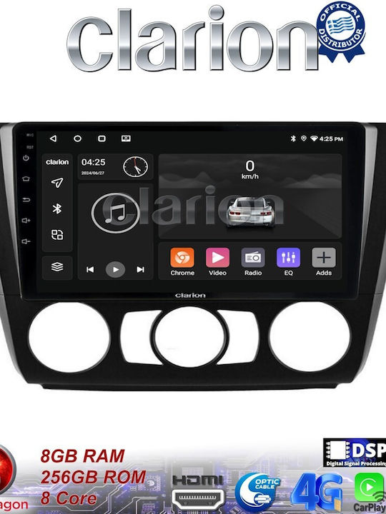 Clarion Автомобилна Аудио Система (Блутут/USB/WiFi/GPS/Apple-Carplay/Android-Auto)
