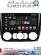 Clarion Автомобилна Аудио Система (Блутут/USB/WiFi/GPS/Apple-Carplay/Android-Auto)